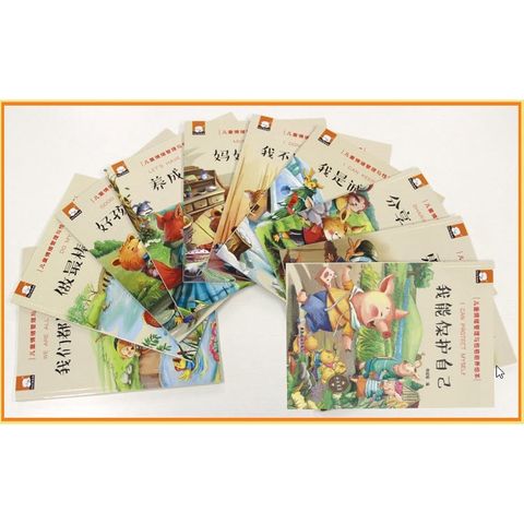 2da2b139292dd547b03c5c96c359429e