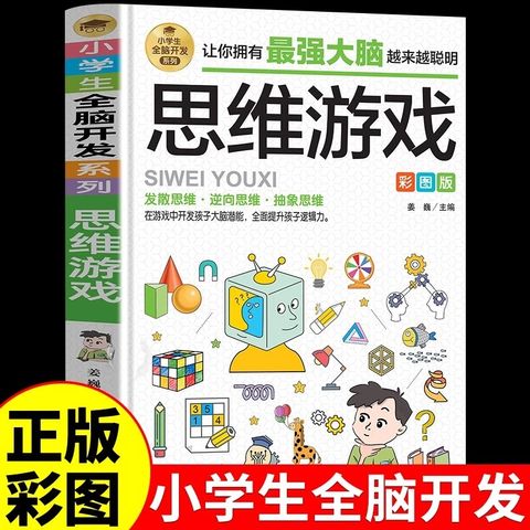 MYFSP4226_1