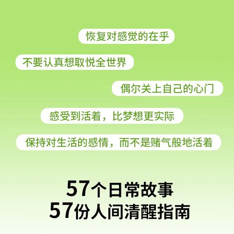 sg-11134202-7rd5l-m6tdqhaeh6s2e3