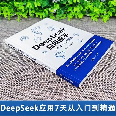 2 - O1CN01MoEqw12LY24BOJq8b_!!3937219703-0-C2M.jpg_q50.jpg_