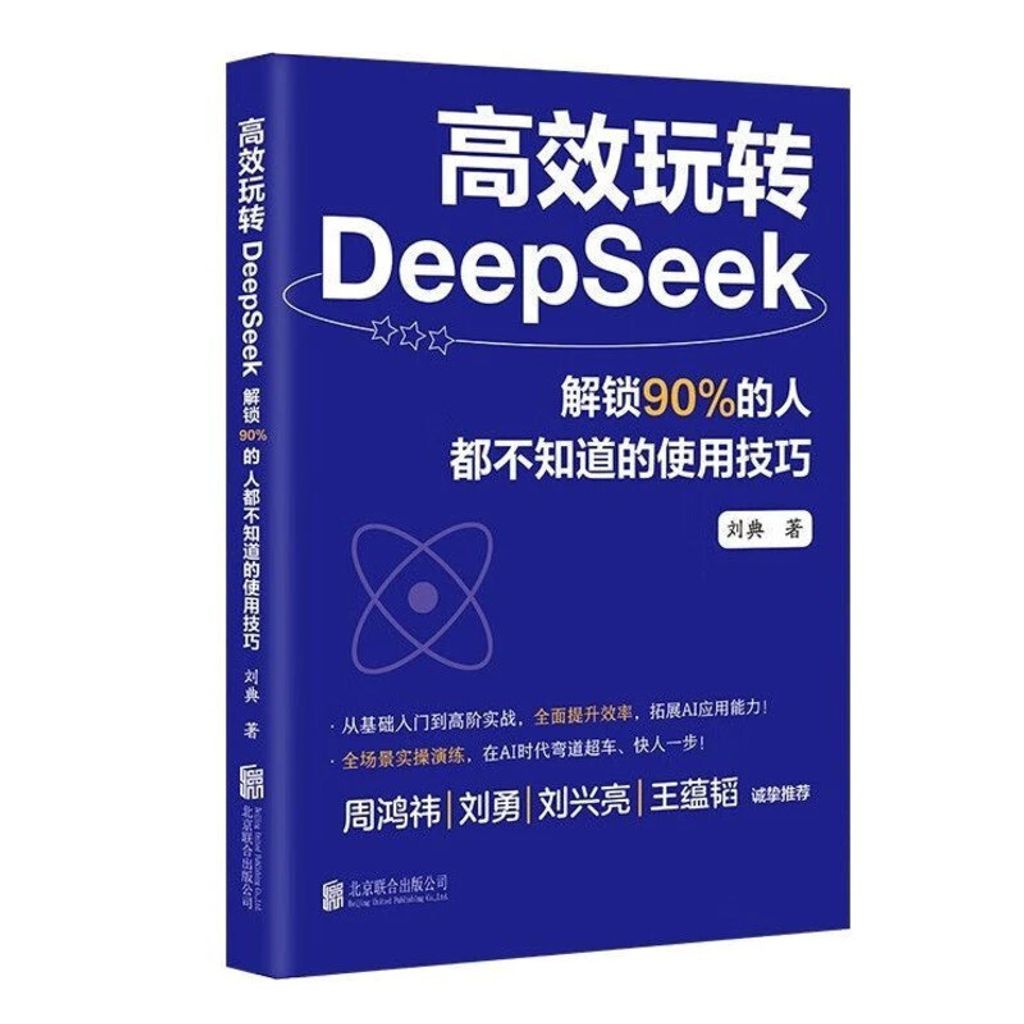 sg-11134202-7rd51-m7i2142jli461f