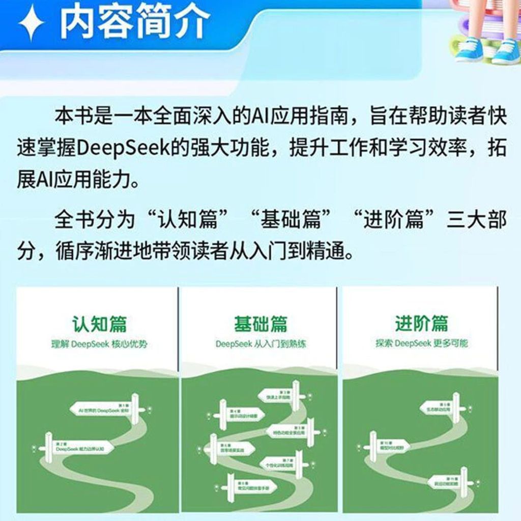 sg-11134202-7rd62-m6ytp7m7m9p7ff