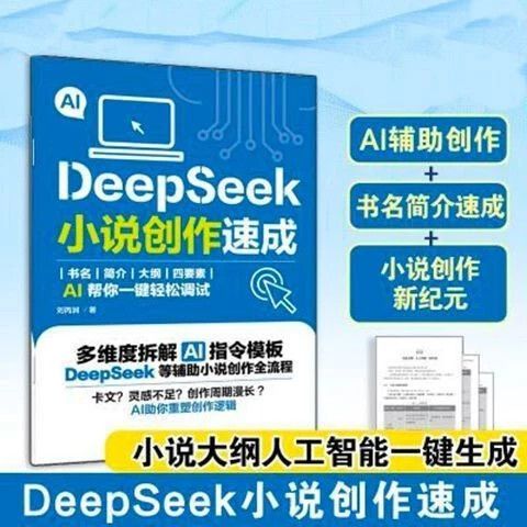 sg-11134201-7reou-m8d4ehdol3tz60