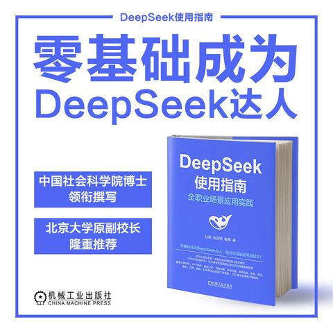 sg-11134201-7rd6o-m7fd54hkjq956d