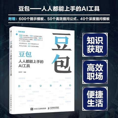 sg-11134201-7rene-m8eb6a87bqtz8e