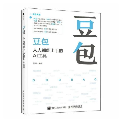 sg-11134201-7renm-m8eb6a7dcyhz5a