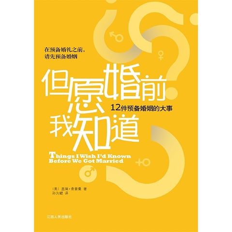 1 - 1599014980371233