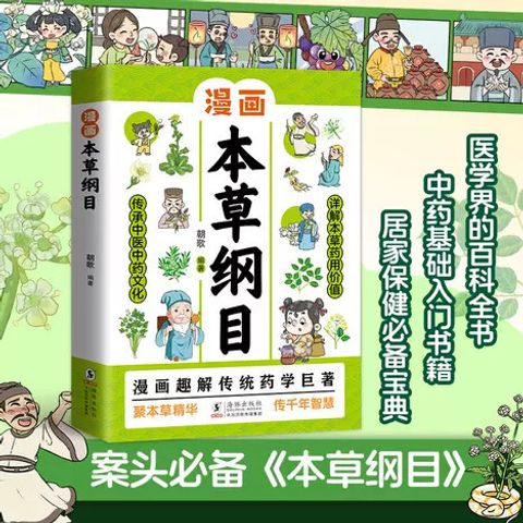 O1CN01h4tKxk1x1vWLQtivK_22145942