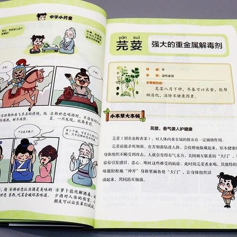 sg-11134202-7rdxw-lzofhpxk93dm52