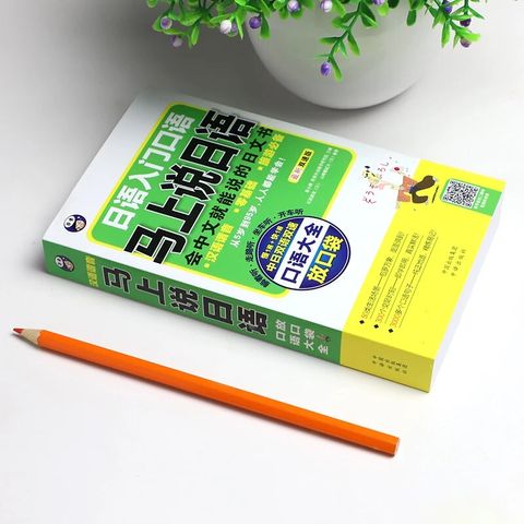 my-11134207-7r98t-lvwmezyjq4c9b3