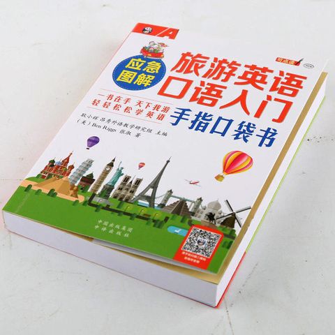 sg-11134201-7renk-m8eitb5kliuh97