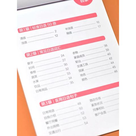 my-11134207-7qul6-lhf1ccbngi591c