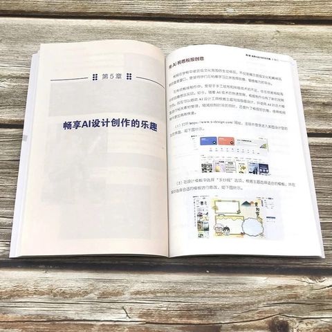 sg-11134201-7reol-m80681it33921e