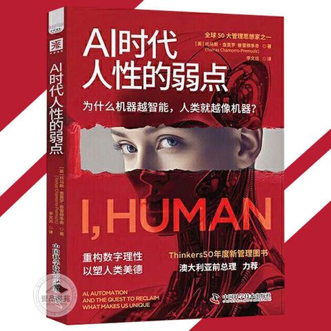 sg-11134202-7rd47-m760ndu49ezl65