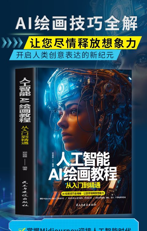 O1CN01EAB2Kg1E7jopXqqel_!!2290120305