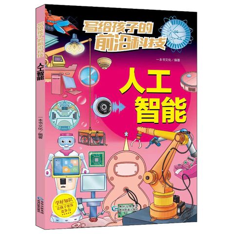 sg-11134201-7rd6p-m7qb4xp43fur5a