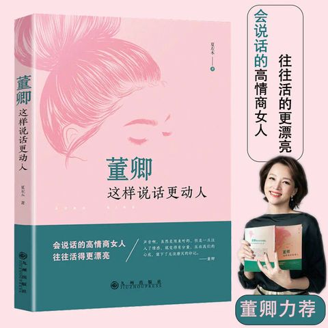 sg-11134201-7rd6n-m6zfa8eww8aad3