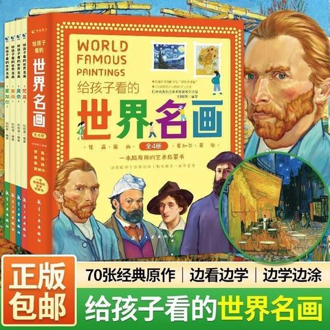 sg-11134201-7rd6m-m6z22cchn0cy8a