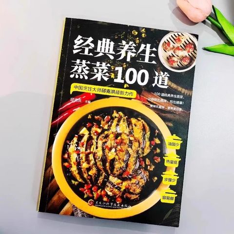 sg-11134201-7ra35-m5a1wq6h6ue03f