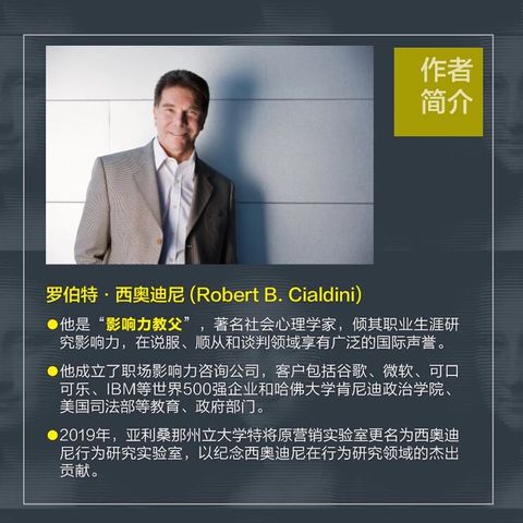 af7351576cd760502605fd413bf6acae