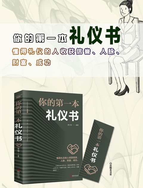 2 - O1CN01eqfWxO29w3IRuiegU_!!2212566368131