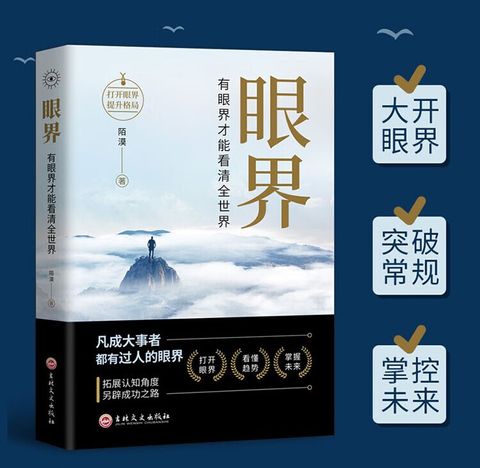 5 - O1CN01JhgCGa29w3JdcAfEQ_!!2212566368131