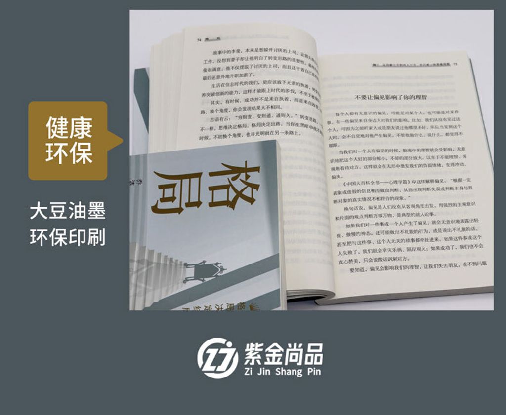 6 - O1CN014tow3029w3MceHSLC_!!2212566368131