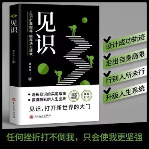 1 - 11932181021-1_w_1733926023