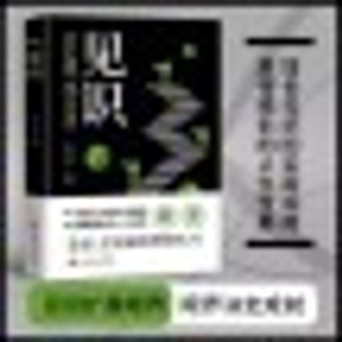 2 - 11932181021-2_x_1733926023