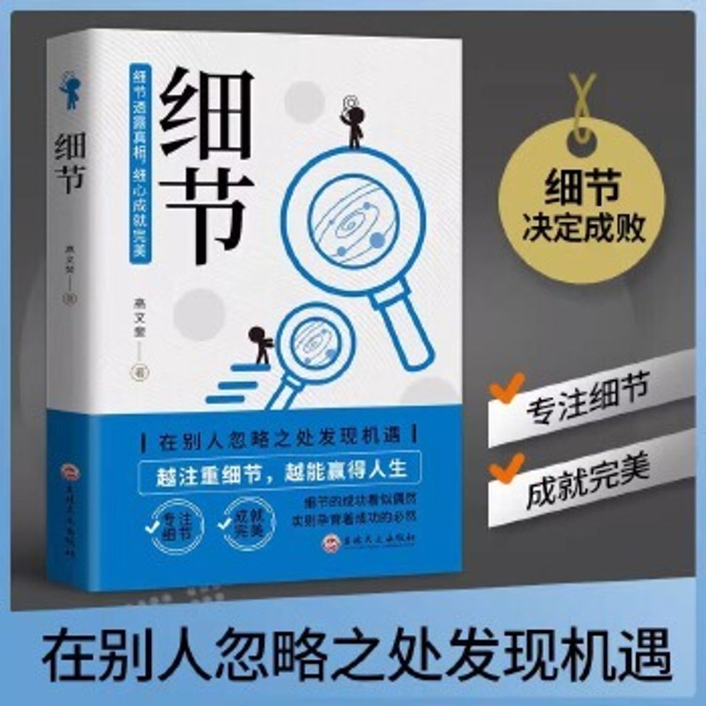 11796196838-1_w_1722840755