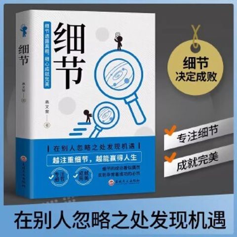 11796196838-1_w_1722840755