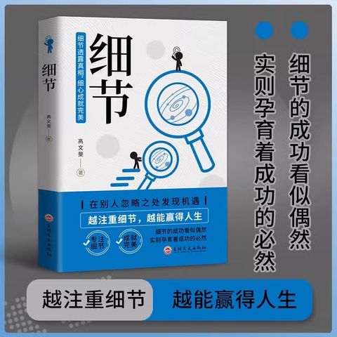 1 - 11796196838-2_u_1722840755