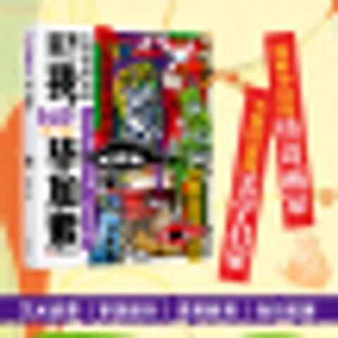 2 - 29698374-2_x_1713230666