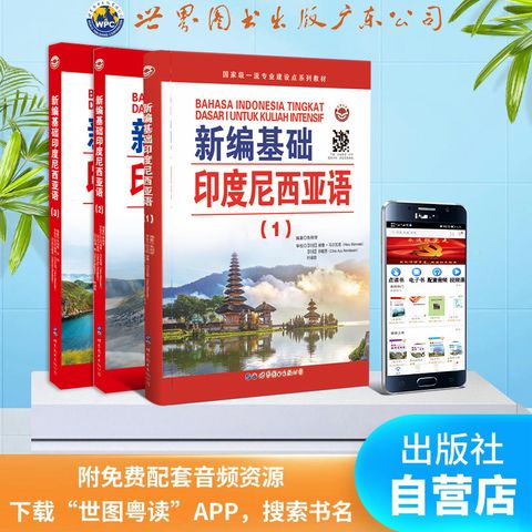 2 - 11922159120-1_u_1744376907