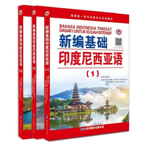 1 - 11922159120-2_u_1744376908