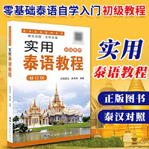 1 - 11117806573-1_w_1