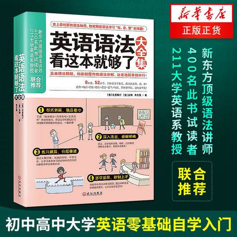 2 - 1429611447-1_u_2