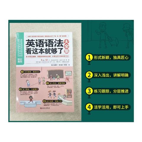 1 - 1429611447-2_u_1