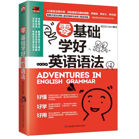 1 - 12320313811-2_u_1744012355