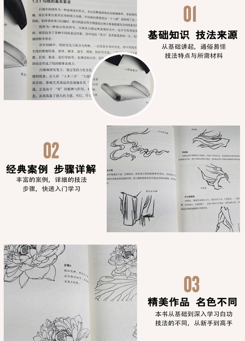 8 - O1CN01wqFBdj1DOquqJGu8A_!!2215685930207