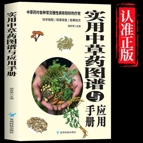 6 - 11932159140-1_u_1745968357