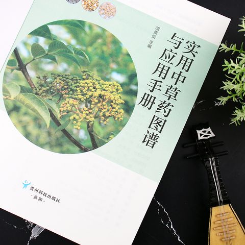 1 - 11932159140-3_u_1745968742