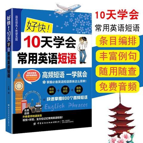 1 - 11305855125-1_u_1