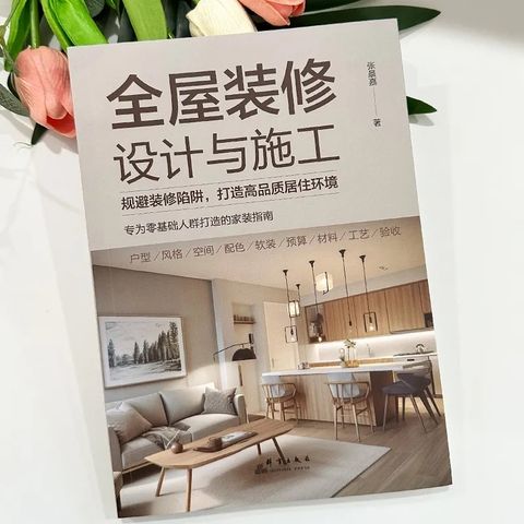 1 - 11791452647-2_u_1723513899