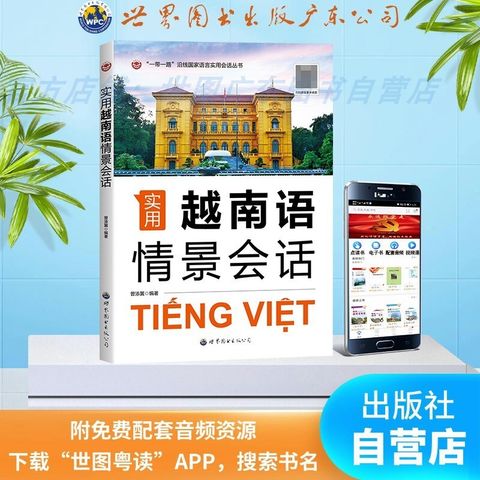 2 - 11878721802-1_u_1740124376