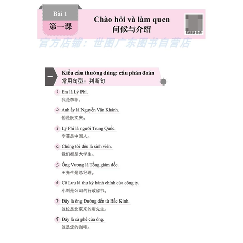 1 - 11878721802-5_u_1740124449