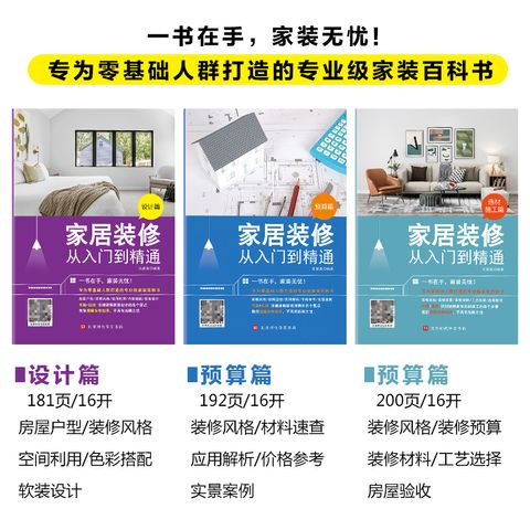 2 - 11254860282-2_u_1711591410