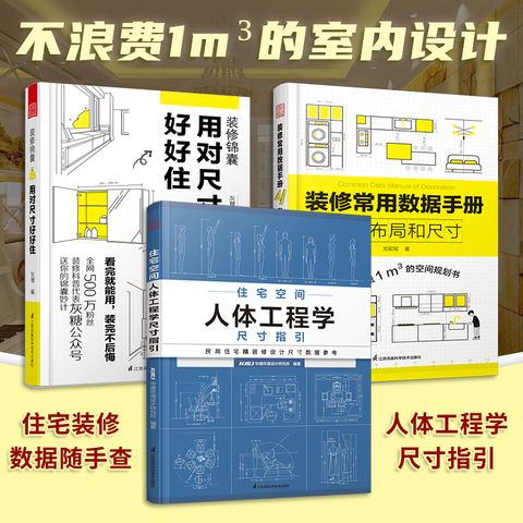 1 - 11891366959-1_u_1734477976