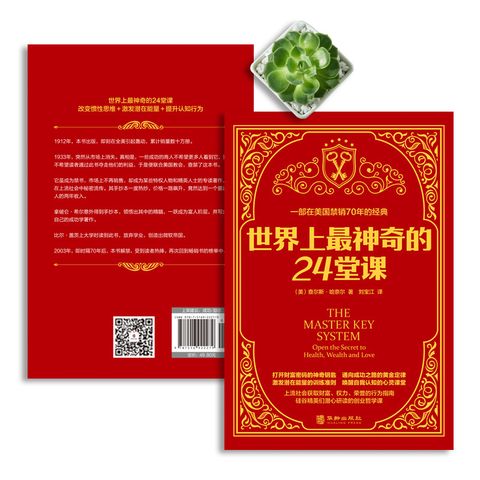 1 - 11176536747-2_u_1723832321