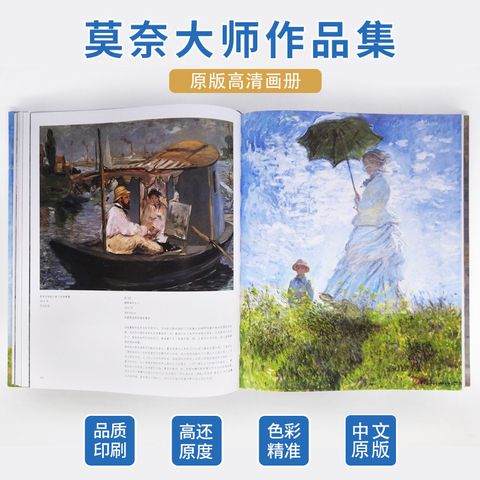 1 - 11863498942-2_u_1745394596